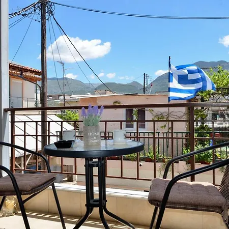Nefeli For Two Kalamata